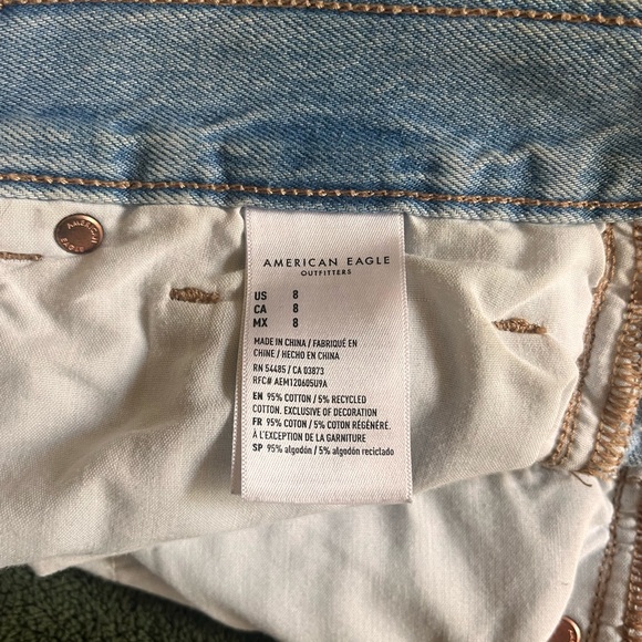 AE Shorts - Picture 4 of 4